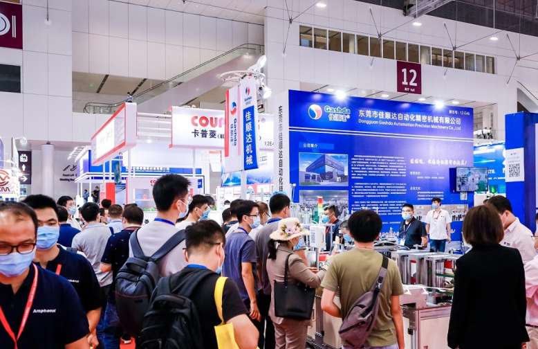 2023中国（上海）国际试验机及环境试验设备展览会