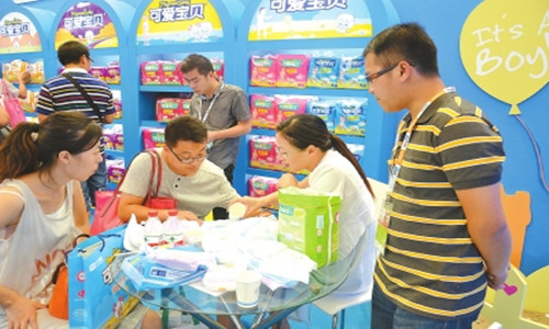  2023东北(沈阳)国际孕婴童产品博览会