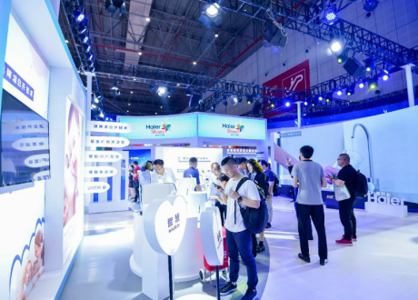 2019第四届中国（郑州）国际净水、空净新风及智能产业展览