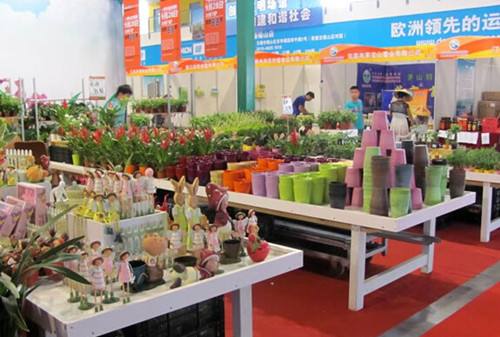 第十三届中国昆明国际农业博览会