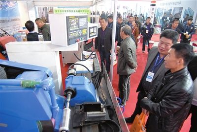 2018中国国际电机博览会