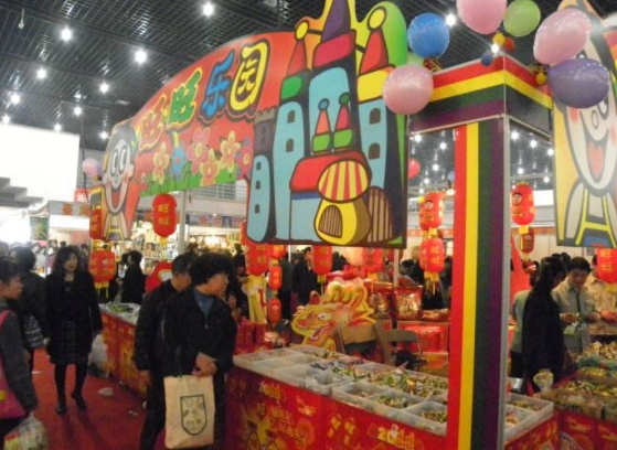2018第十七届南京（全国）春节食品商品交易会