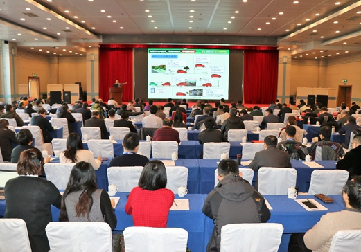 2018第三届中国国际锂电暨电动产业大会