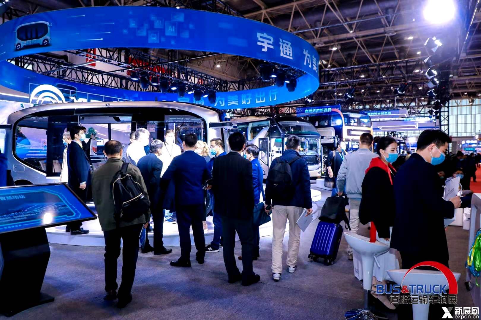 2021北京国际道路运输、城市公交车辆及零部件展览会即将扬帆起航