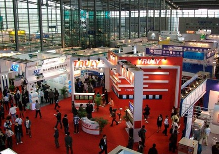 2021第七届中国（北京）国际军警反恐应急装备博览会